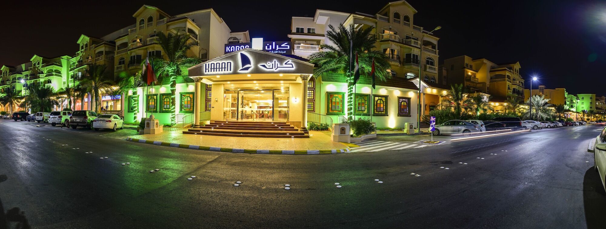 Karan Sharq For Hotel Apartment Jubail Exterior photo